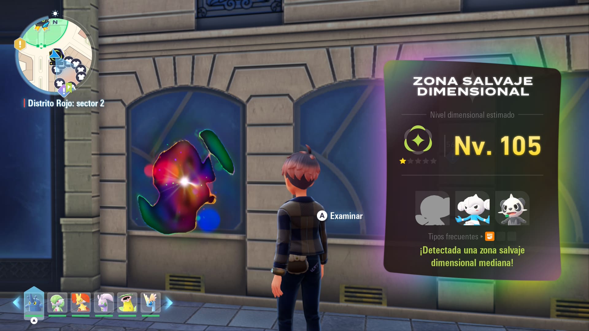 Análisis Pokémon Leyendas Megadimensión