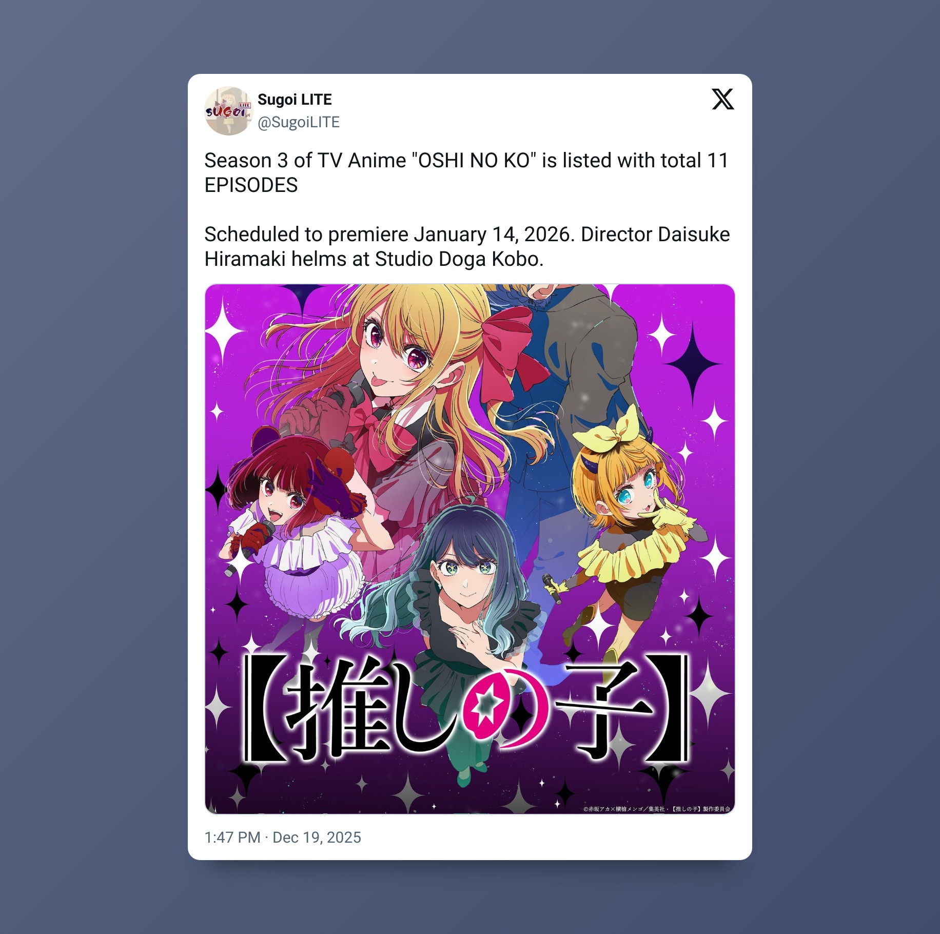 ¿Cuántos episodios tendrá el anime de Oshi no Ko en su temporada 3?