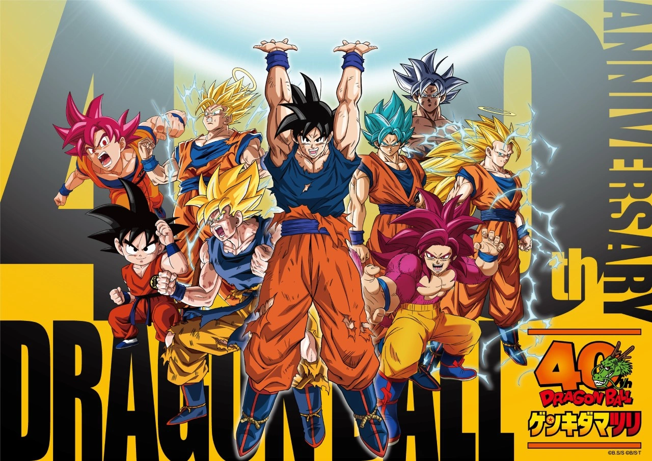 Un insider asegura que Dragon Ball anunciará un nuevo anime en directo durante el Genkidamatsuri, un evento clave para la franquicia.