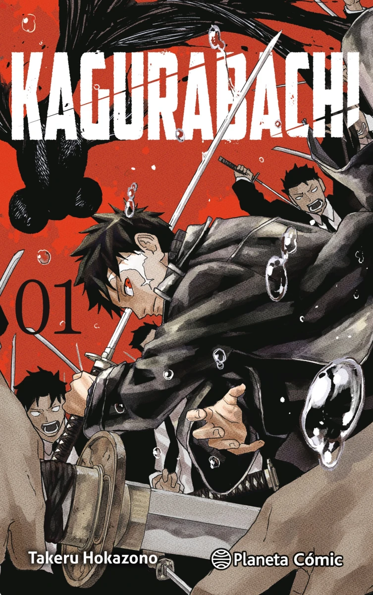 Reseña manga Kagurabachi n.º 1 | Portada, sinopsis y edición