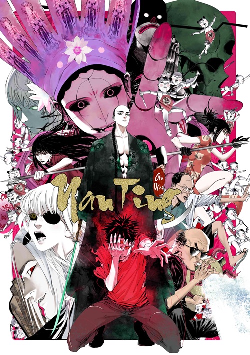 Novedades de Distrito Manga en el Salón del Manga de Barcelona de 2025