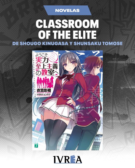 Novedades Ivrea Salón Manga Barcelona 2025