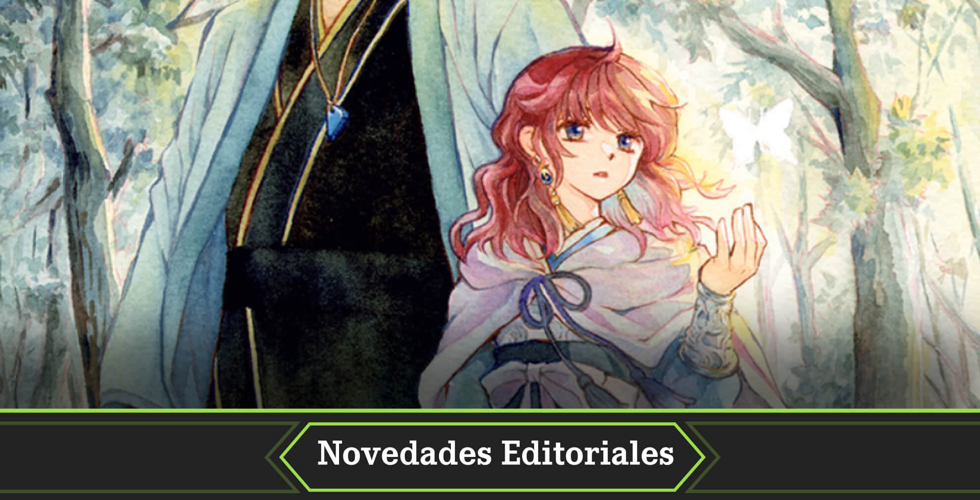 Una vez iniciado el mes de diciembre de 2025, os traemos todas las novedades que nos tienen preparadas las gentes de Norma Editorial.