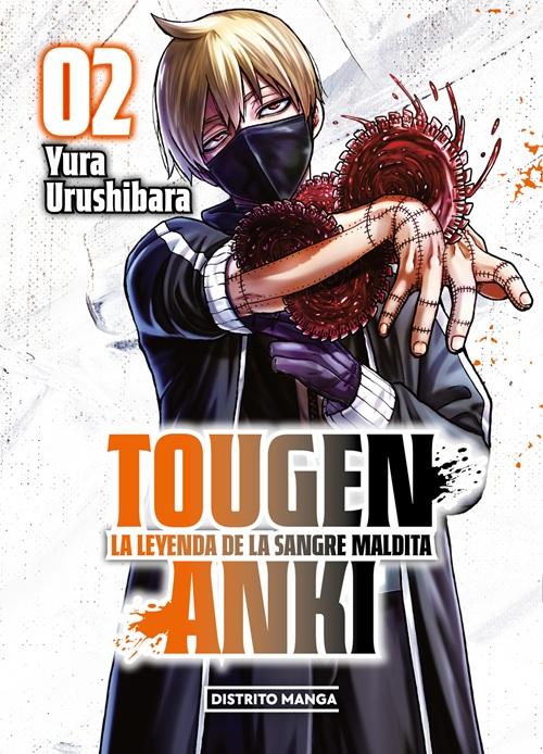 Reseña manga Tougen Anki n.º 2 | Portada, sinopsis y edición