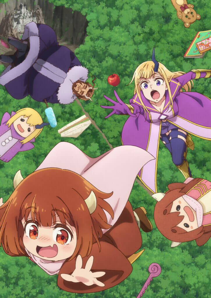 The Demon King's Daughter Is Too Kind!! fecha estreno