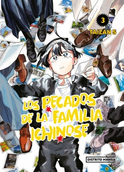 Distrito Manga diciembre 2025