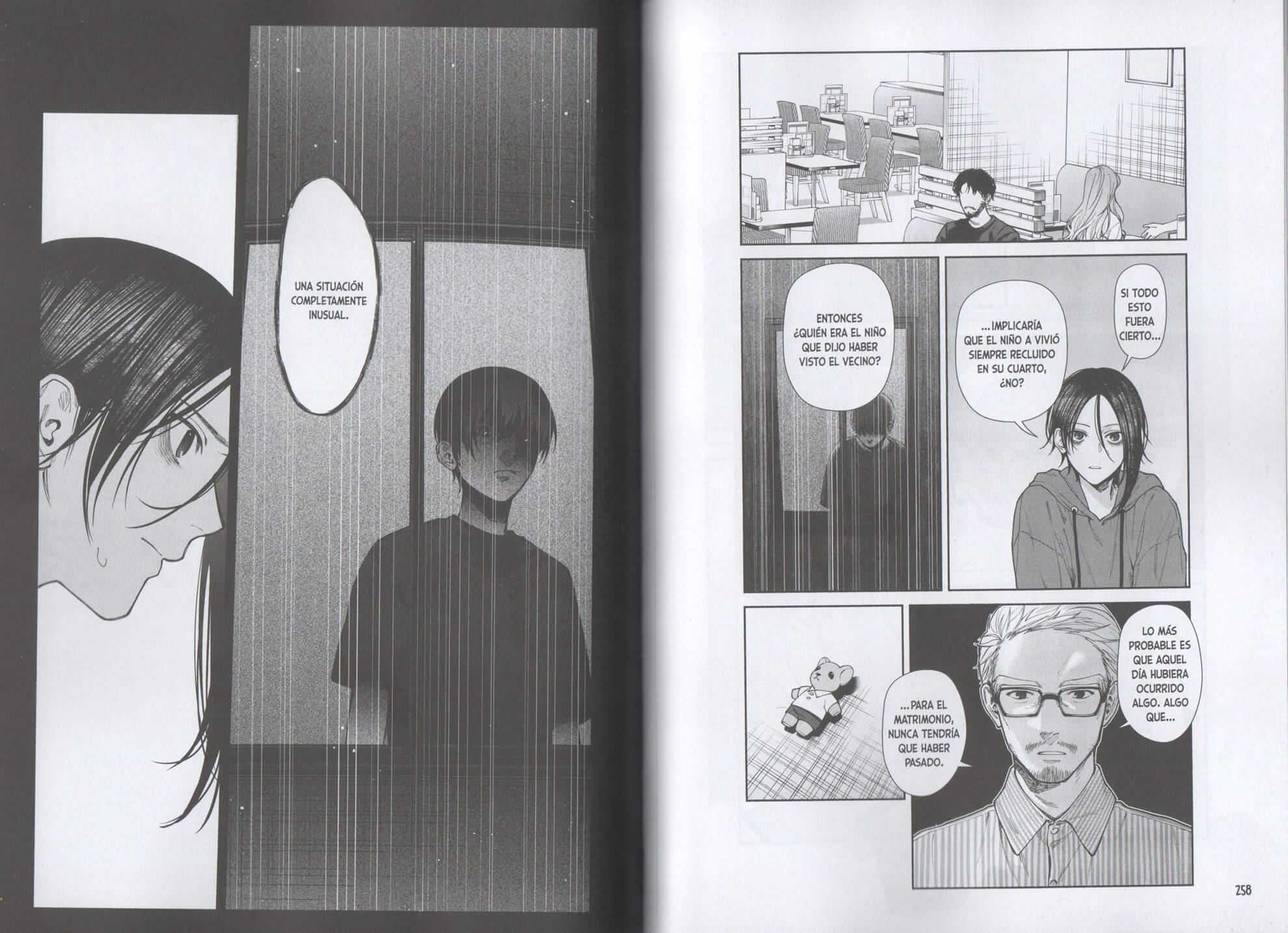 Reseña manga Stranger Houses tomo n.º 1 | El misterio se recrudece...