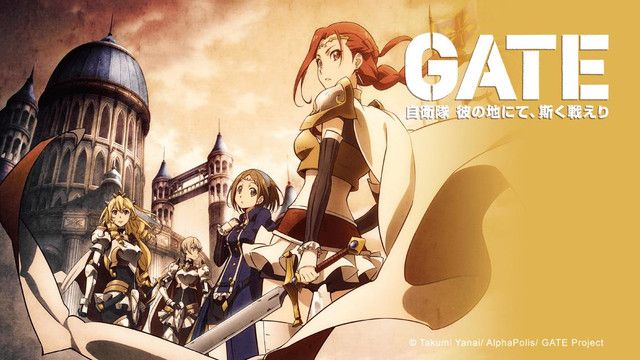 Tras más de 10 años de espera, GATE: Tides of Conflict confirma su temporada 2 con cambio de estudio y grandes expectativas.