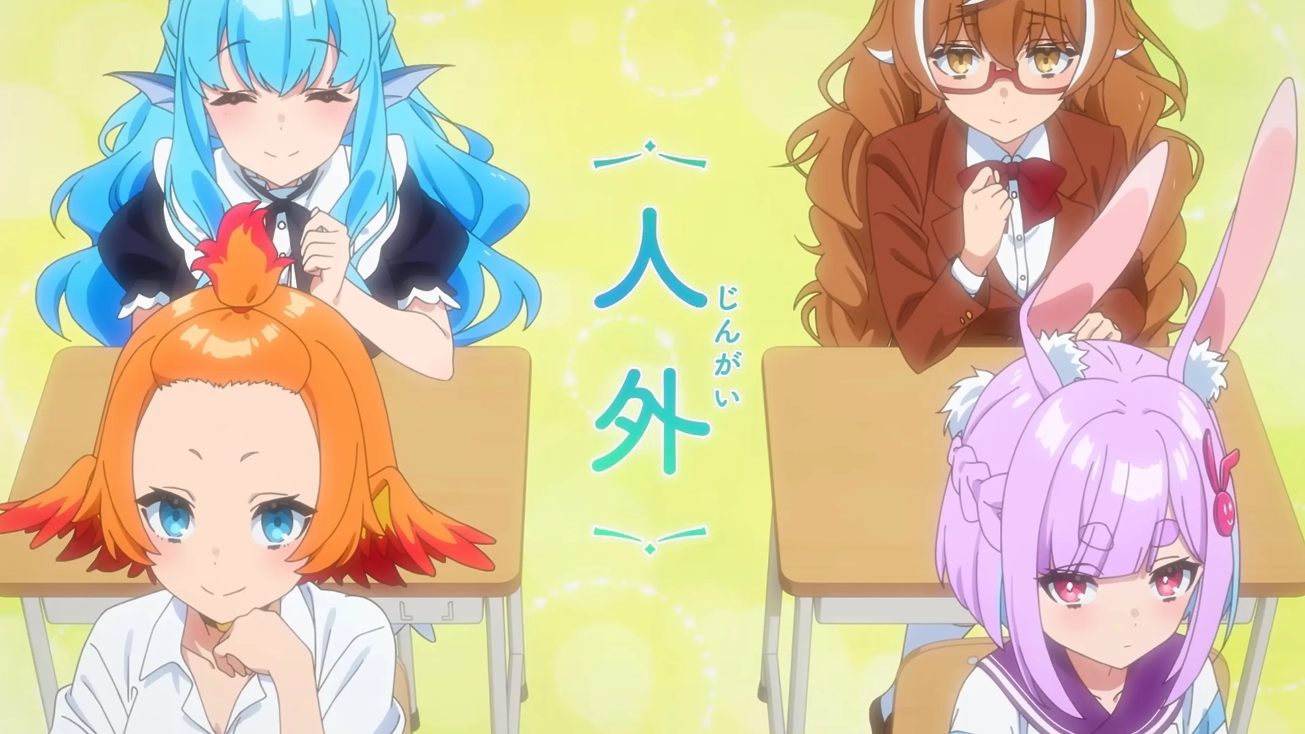 A Misanthrope Teaches a Class for Demi-Humans, fecha, hora de estreno y dónde ver el episodio 2 del anime Jingai Kyoushitsu no Ningengirai Kyoushi