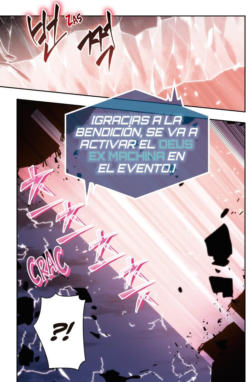 Reseña de Lector Omnisciente n.º 02