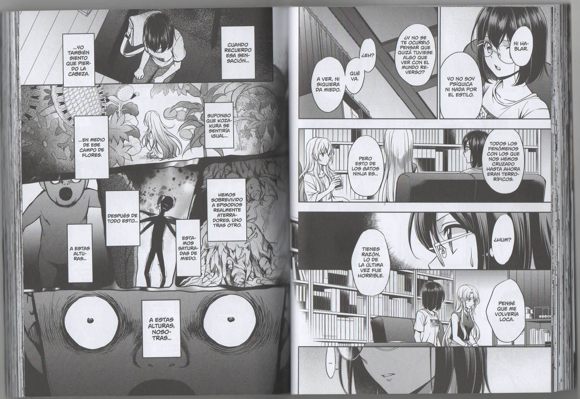 Reseña del manga Otherside Picnic n.º 7 | Aunque por fuera parezca que todo va bien, siempre se queda algo dentro.