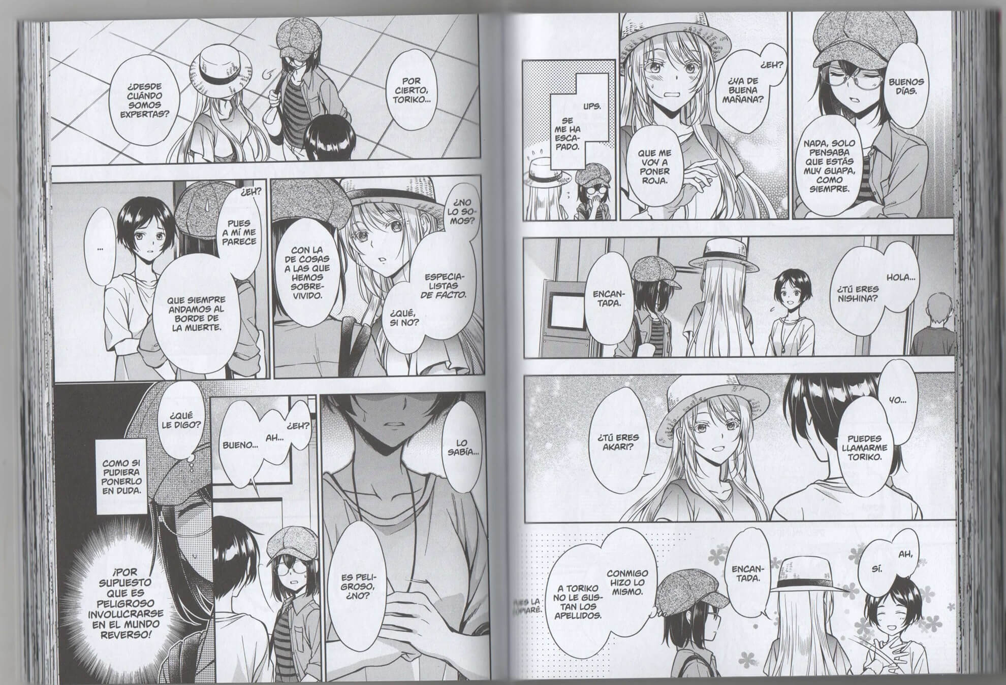 Reseña del manga Otherside Picnic n.º 7 | ¿Especilistas en lo sobrenatural?