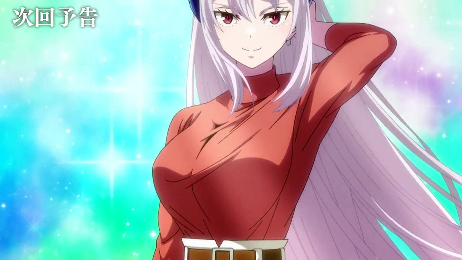 Chained Soldier temporada 2, fecha, hora de estreno y dónde ver el episodio 4 del anime Mato Seihei no Slave