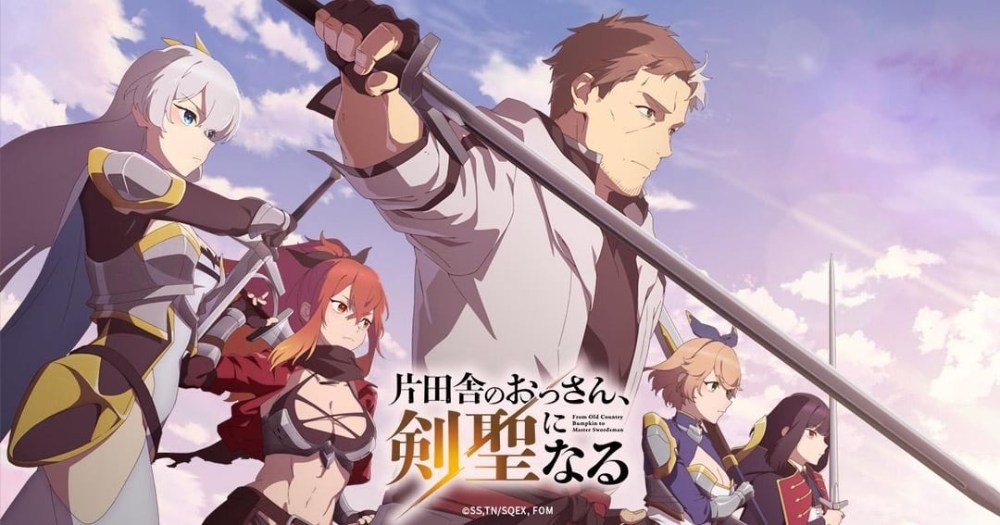 From Old Country Bumpkin to Master Swordsman temporada 2 tráiler