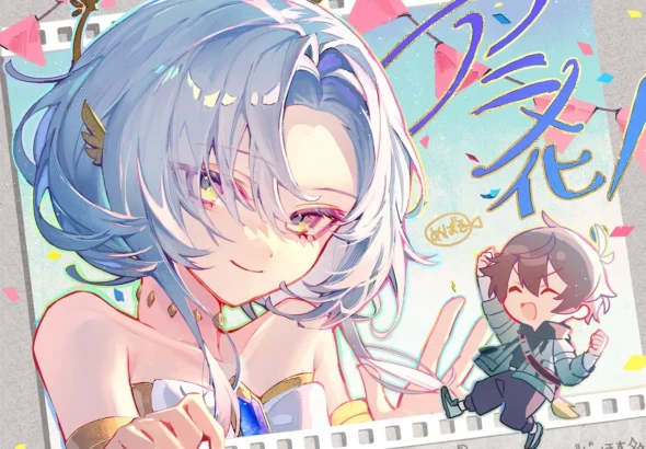 Descubre la fecha del anime Megami Isekai Tensei, una comedia isekai que desafía clichés, con estreno mucho antes de lo esperado