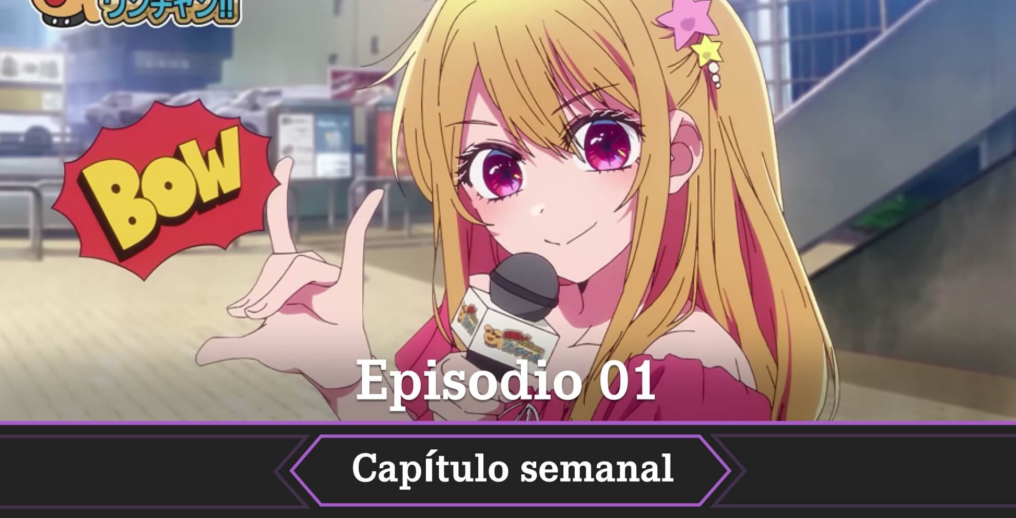 Te contamos todo lo que necesitas saber sobre el estreno del episodio 1 de la temporada 3 del anime Oshi no Ko.