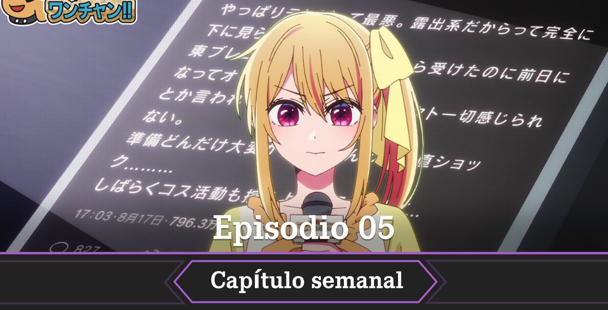 Te contamos todo lo que necesitas saber sobre el estreno del episodio 5 de la temporada 3 del anime Oshi no Ko.