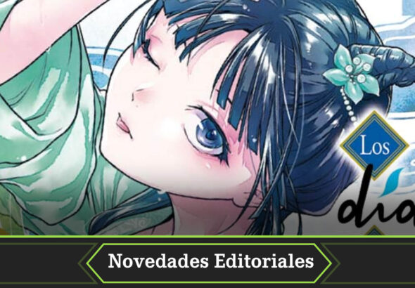 Hoy os traemos todas las novedades que llegan en el mes de enero de 2026 por parte de la editorial Devir Manga.