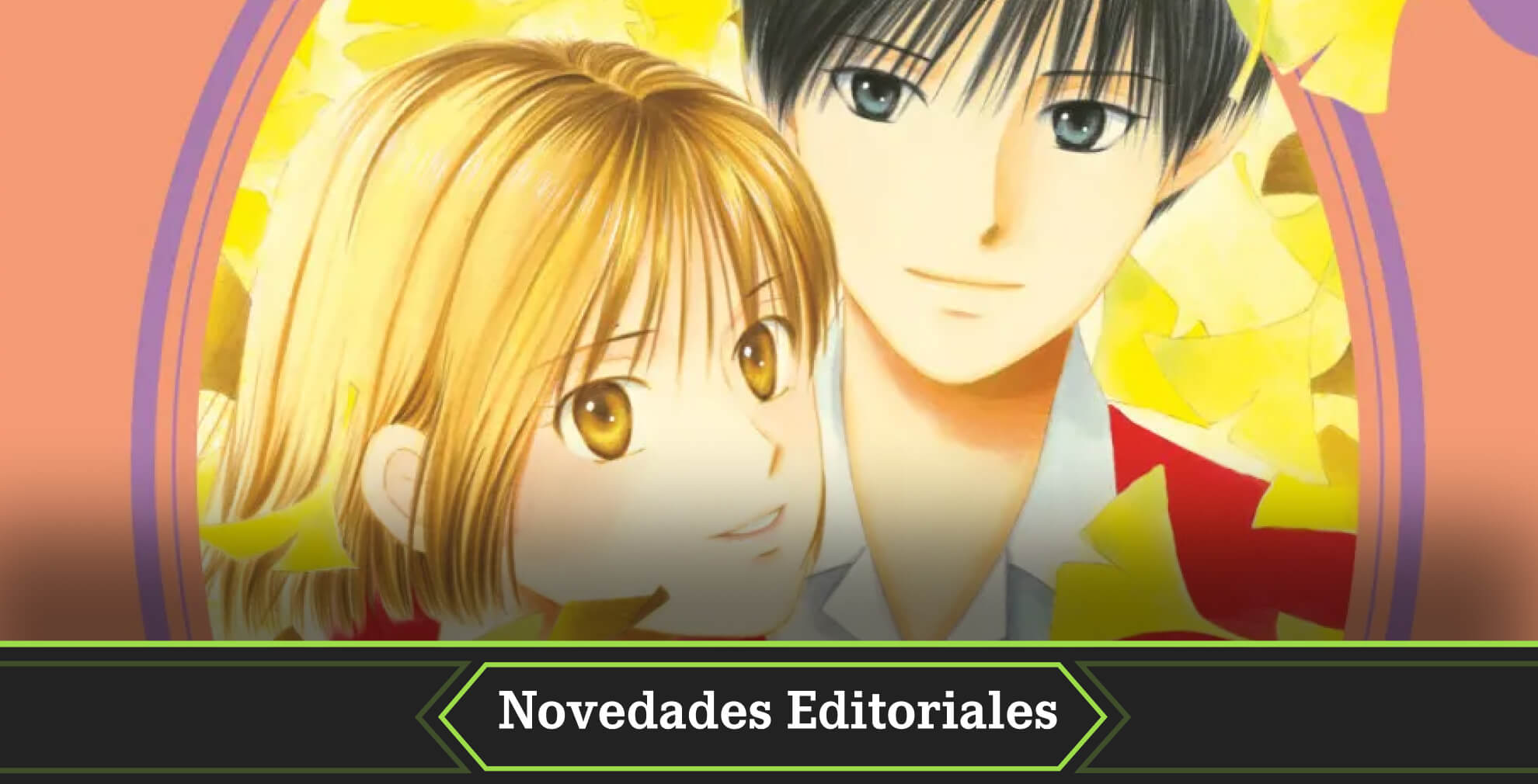 ¿Cuáles son las novedades de Distrito Manga para febrero de 2026? Repasamos todos los lanzamientos de la editorial.