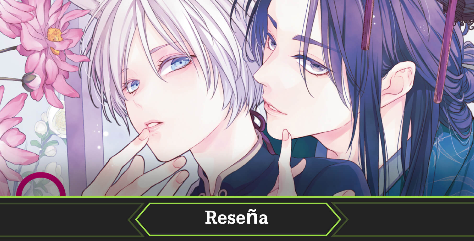 Portada reseña la bestia del rey no 11