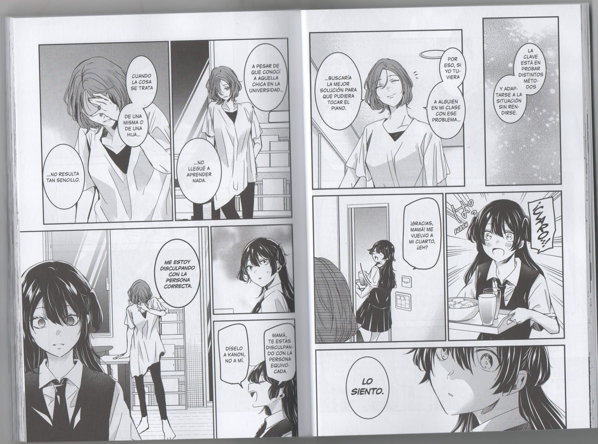 Reseña de La luna en una noche de lluvia n.º 7 | En este tomo los secundarios han ganado más peso y le ha sentado muy bien.