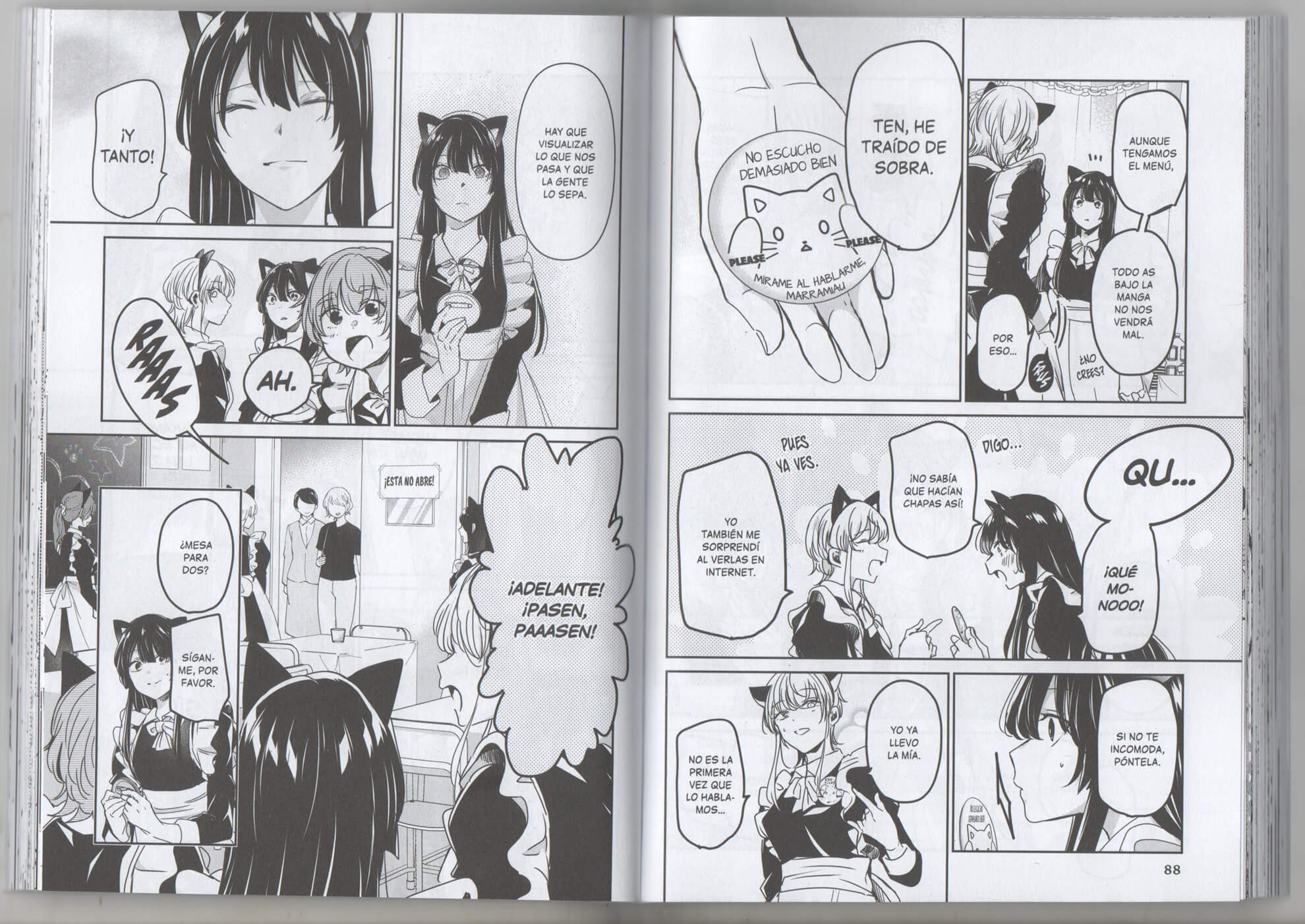 Reseña de La luna en una noche de lluvia n.º 7 | Este tomo es especialmente bueno sobre cómo Kanon acepta (o no) sus virtudes y defectos.