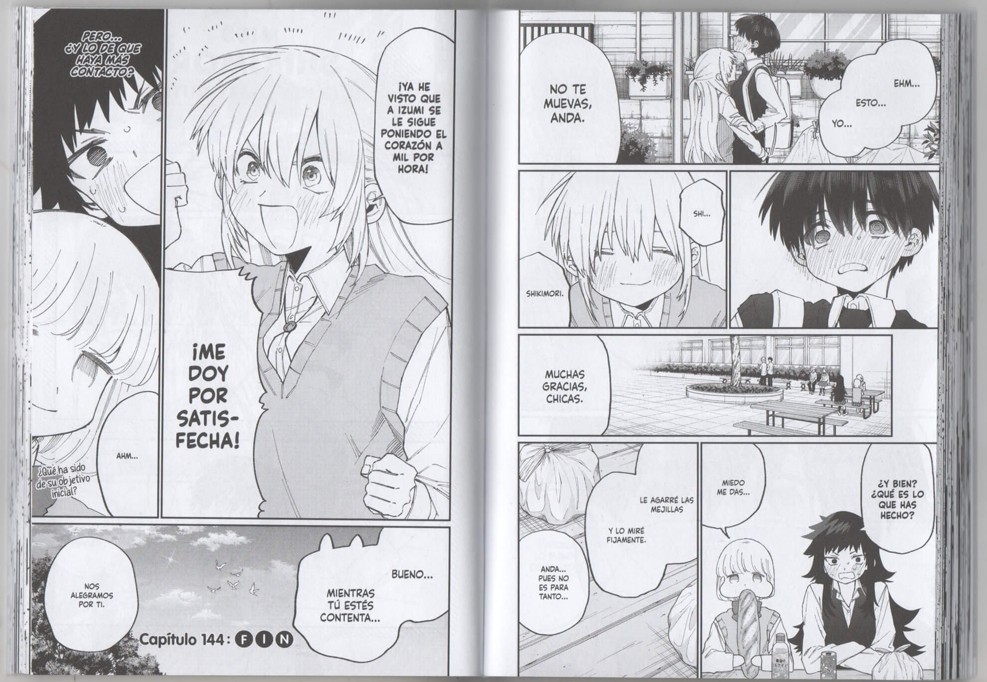 Reseña del manga Shikimori es más que una cara bonita n.º 16 | Shikimori también quiere más, una relación que también sea más física, pero al final se acaba conformando.