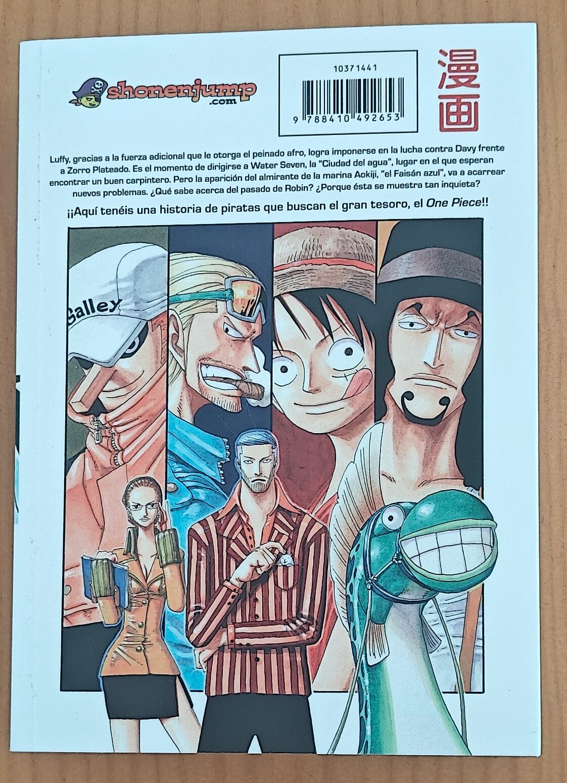 Reseña del manga One Piece (3 en 1) n.º 12 | Contraportada