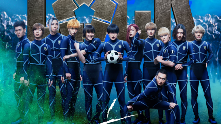 Ya conocemos la fecha del live action de BLUE LOCK, su reparto y tenemos tráiler oficial con las primeras imágenes de la película en acción.