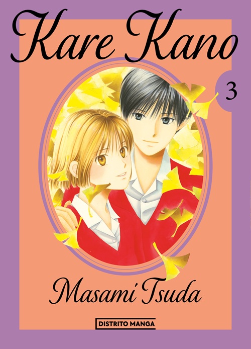 Reseña del manga Kare Kano n.º 3 | Portada, sinopsis y edición