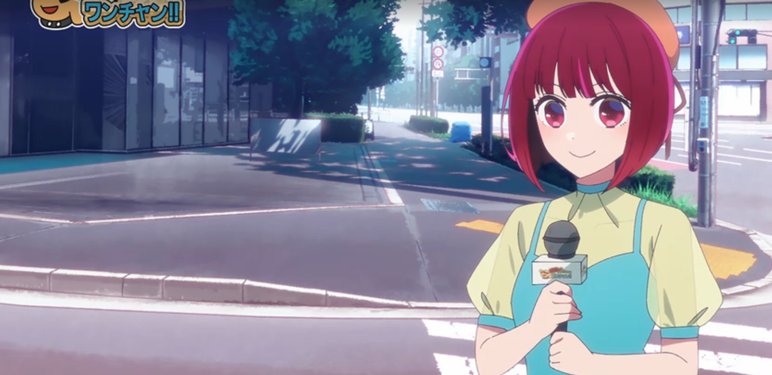 Oshi no Ko temporada 3, fecha, hora de estreno y dónde ver el episodio 5 del anime