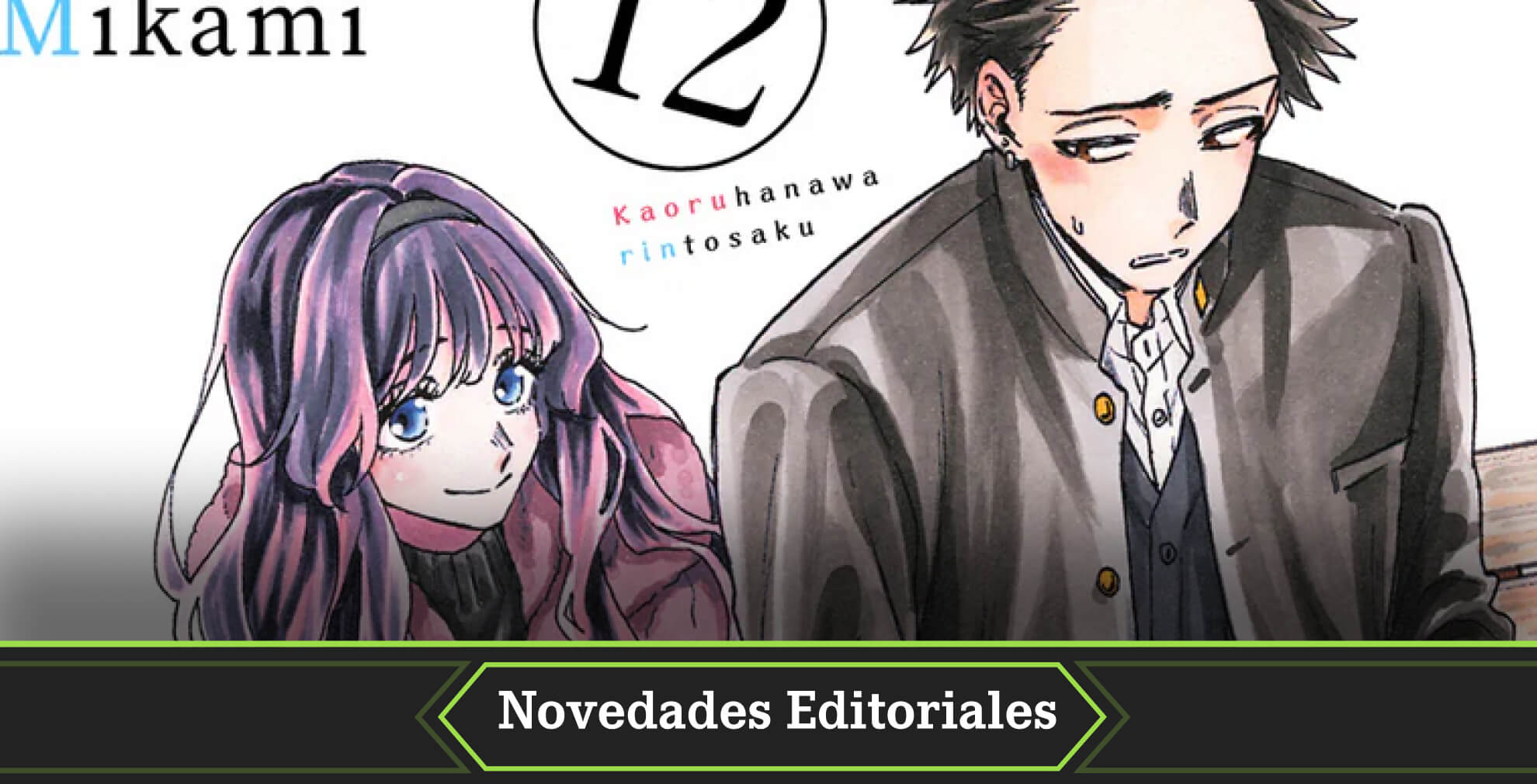 Hoy os traemos todas las novedades que llegan en el mes de febrero de 2026 por parte de Milky Way Ediciones.