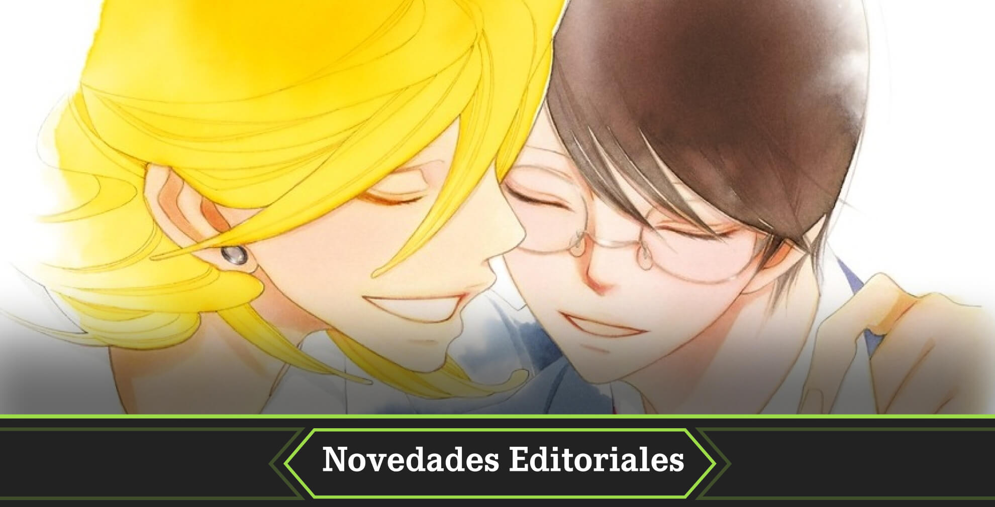 Novedades Ediciones Tomodomo febrero 2026