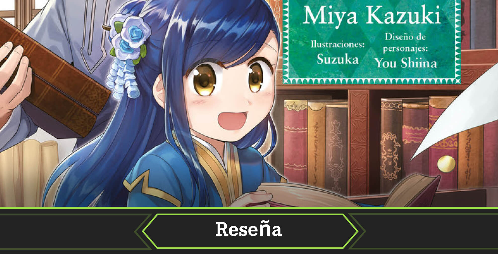 Portada reseña el raton de biblioteca tomo 1 temporada 2