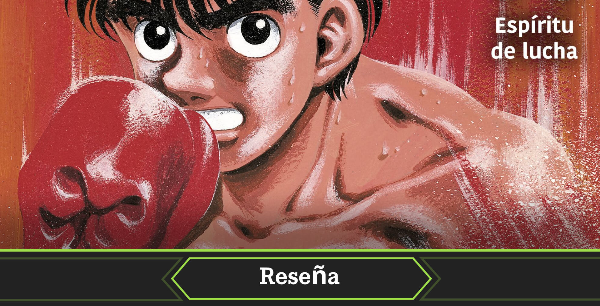 Seguimos con nuestra reseña sin spoilers del tomo n.º 14 de Hajime no Ippo, una historia que trasciende incluso del deporte.