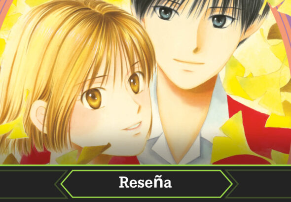 ¡Qué ganas teníamos! Tras una muy larga espera, por fin os podemos traer la reseña de tomo n.º 3 de Kare Kano, uno de los mejores shojo de la historia.