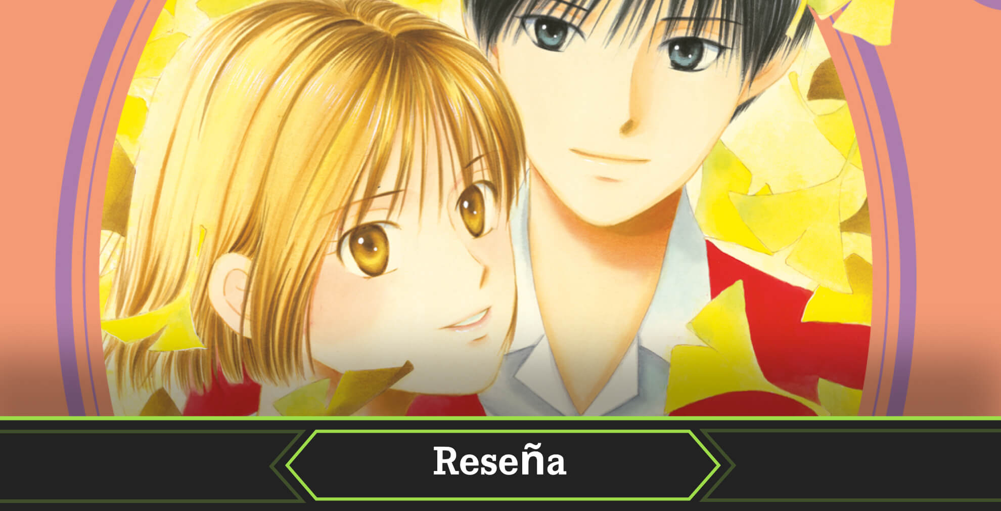 ¡Qué ganas teníamos! Tras una muy larga espera, por fin os podemos traer la reseña de tomo n.º 3 de Kare Kano, uno de los mejores shojo de la historia.