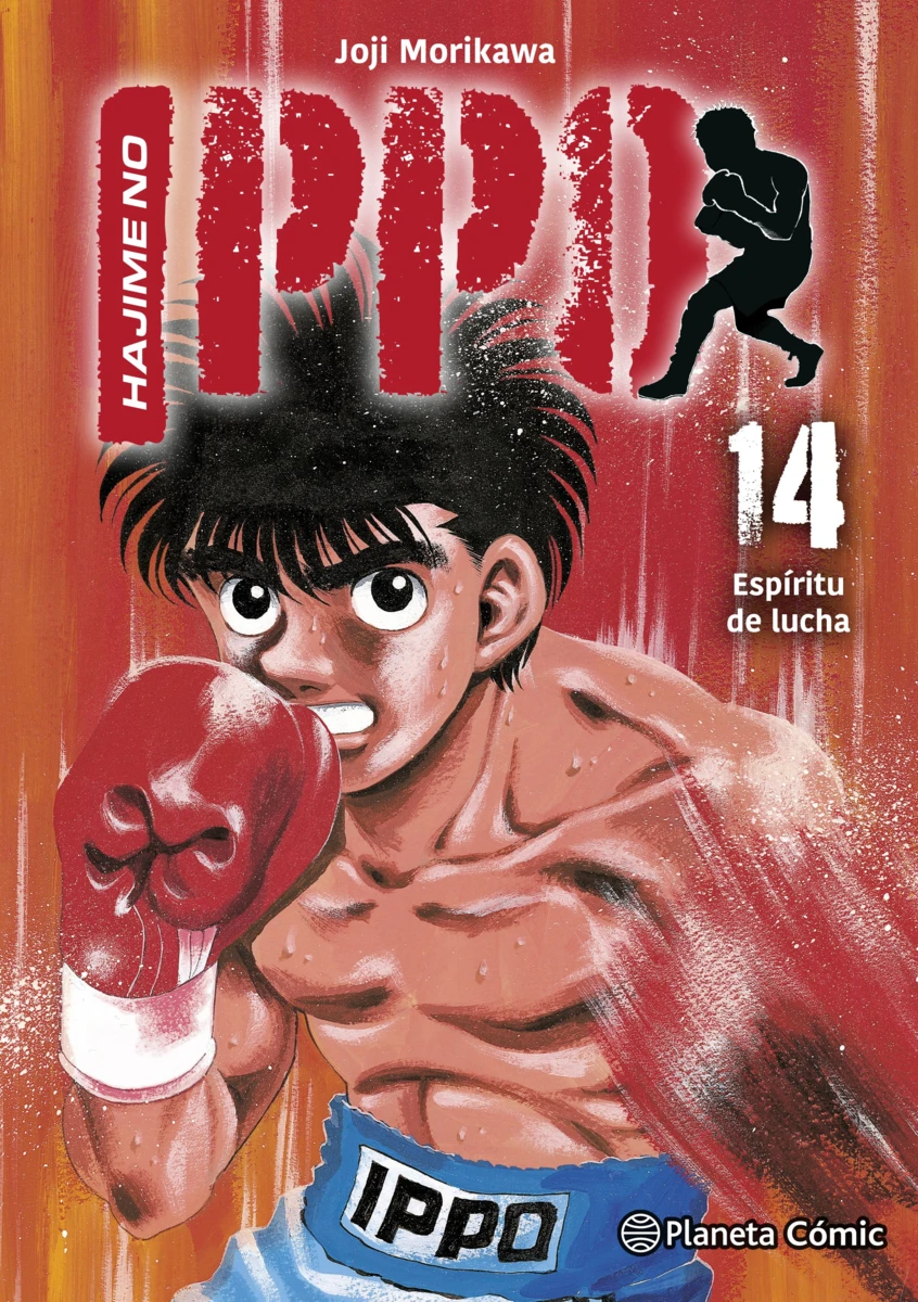 Reseña del manga Hajime no Ippo n.º 14 | Portada, sinopsis y edición