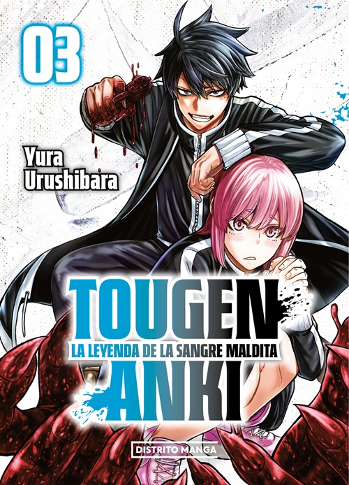 Reseña manga Tougen Anki n.º 3 | Portada, sinopsis y edición