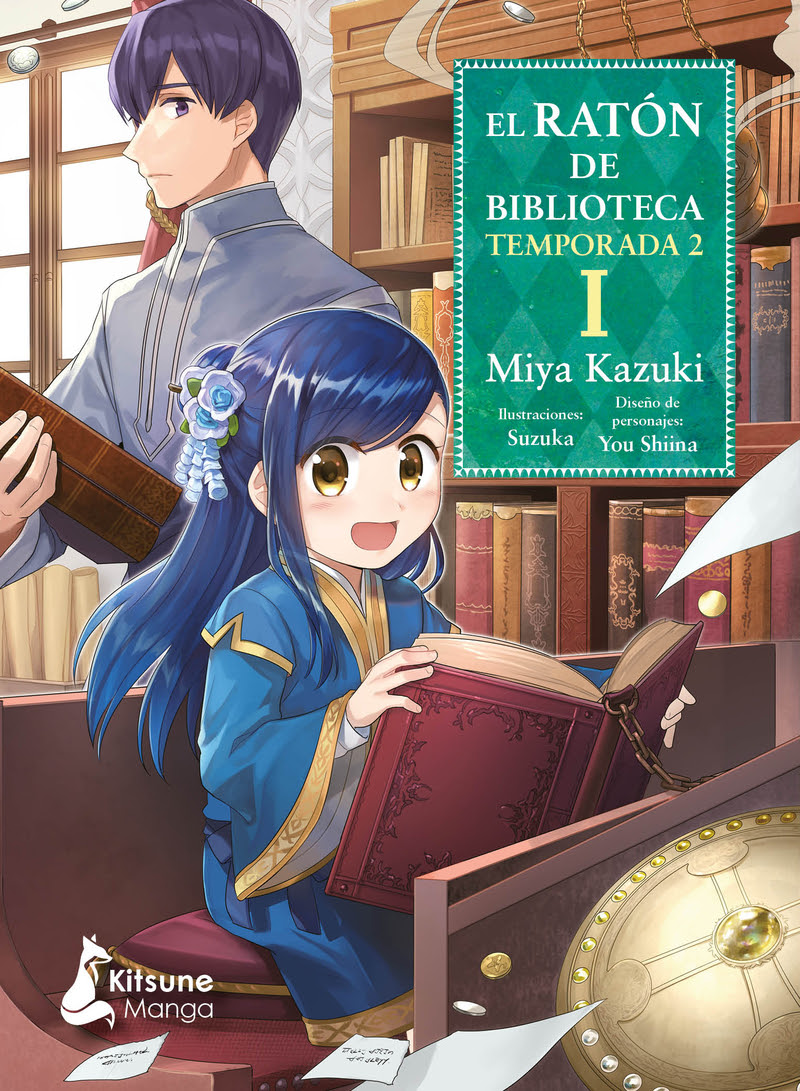Reseña manga El ratón de biblioteca temporada 2 tomo n.º 1 | Portada, sinopsis y edición