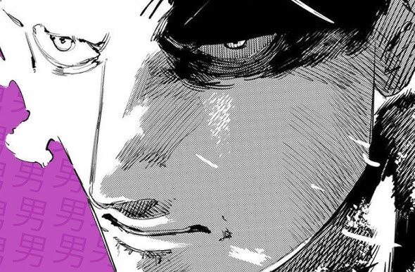 El maga Ranger Reject llega a su final. Prepárate para el desenlace de la guerra entre invasores y héroes en la Shonen Magazine.