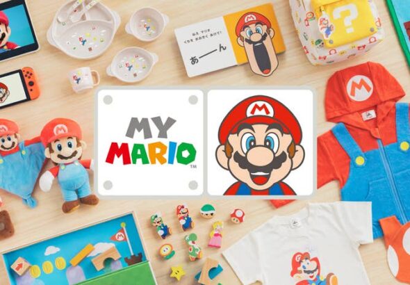 Te contamos todo sobre My Mario: la nueva colección de Nintendo que llega el 19 de febrero con juguetes y ropa.