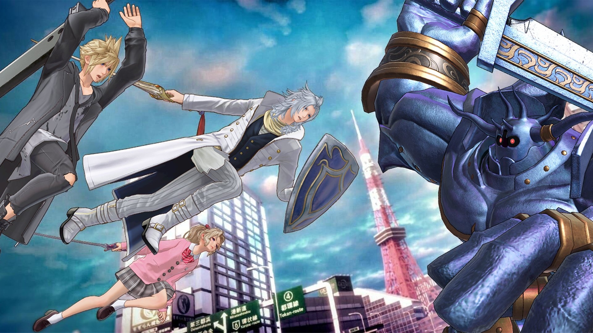 Dissidia Duellum Final Fantasy fecha