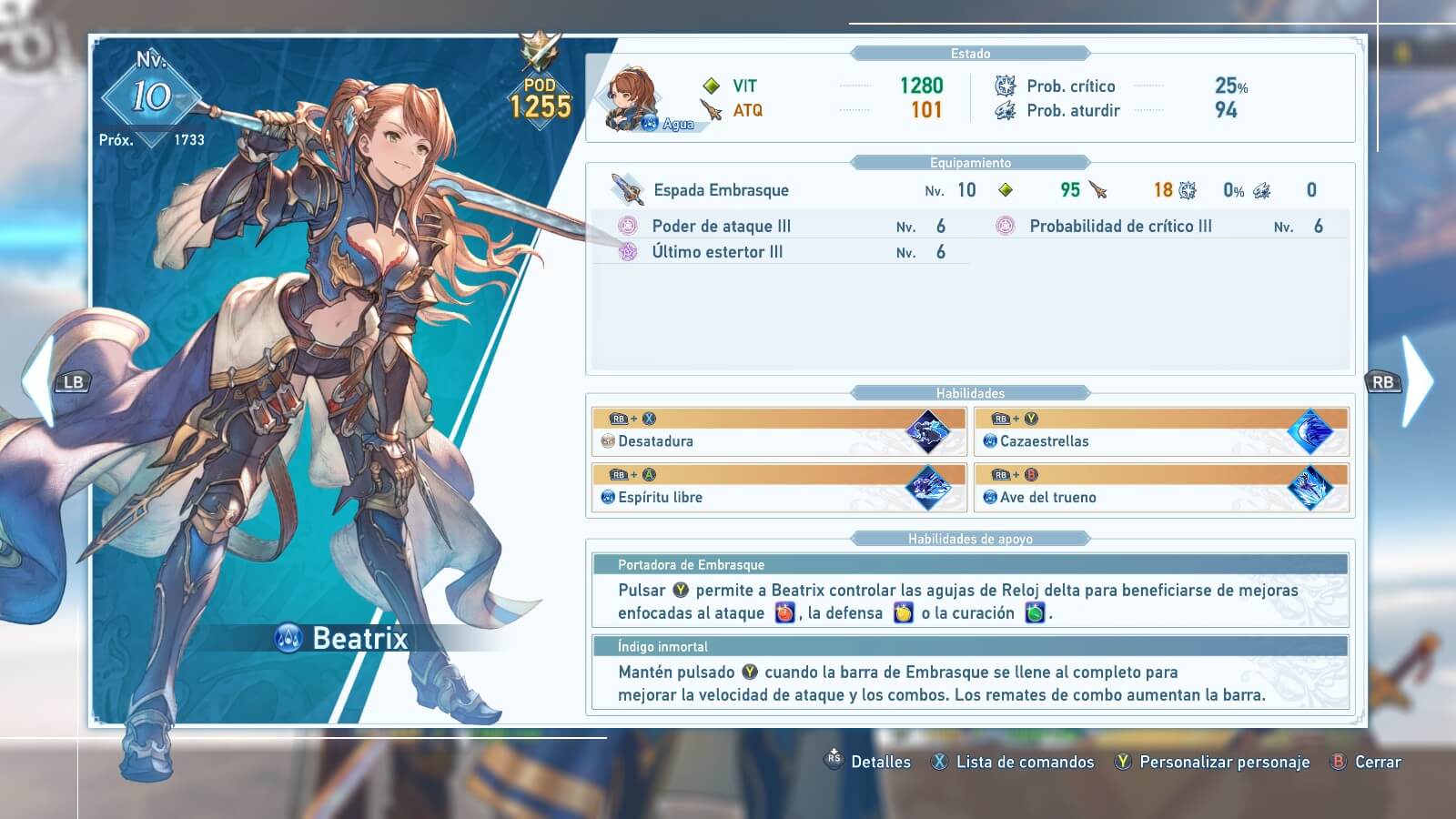Beta de Granblue Fantasy: Relink Endless Ragnarok | Beatrix y su espada Embrasque