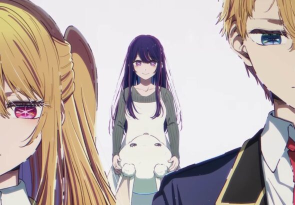 Imagen promocional de la cuarta temporada de Oshi no Ko.