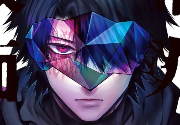 Joujin Kamen manga escandalo