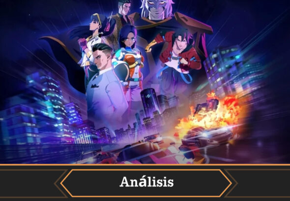 Portada análisis Screamer