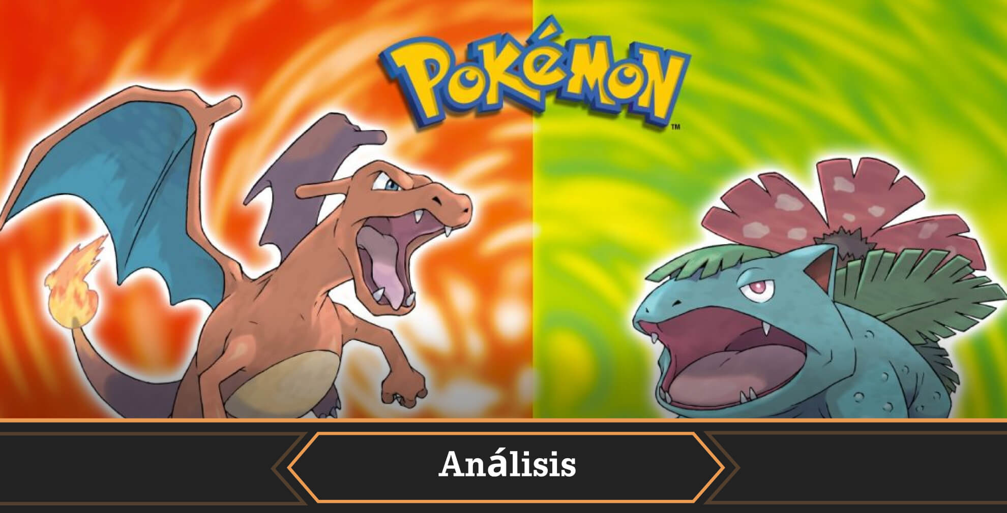 Nostalgia en estado puro, pero a qué precio.