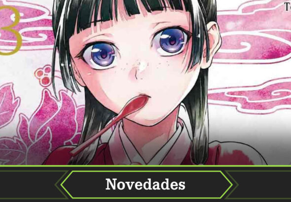 Portada novedades editoriales devir marzo 2026