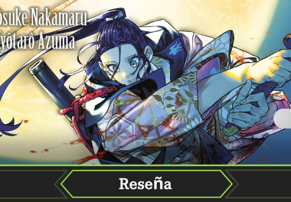 Portada reseña Tenkaichi la batalla definitiva 8